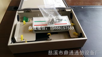 新疆电信室外1分32芯光分路器箱冷轧板 抱杆式32芯光分路器箱